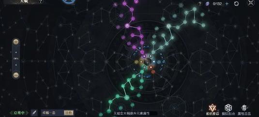 黑暗之潮契约手游最新版