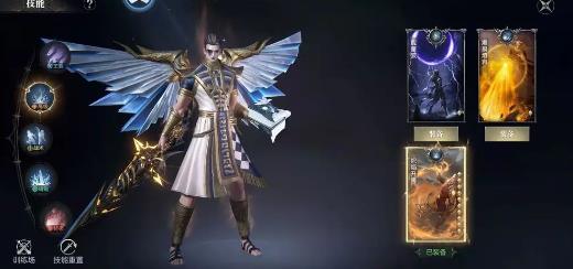 黑暗之潮契约手游最新版