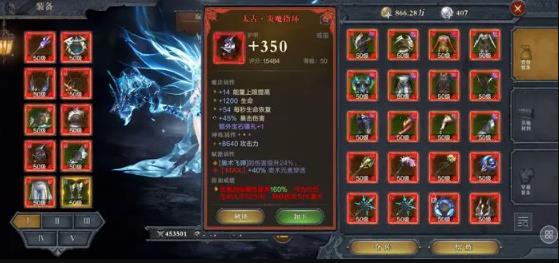 黑暗之潮契约手游最新版