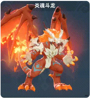 猎风传说手游官方版