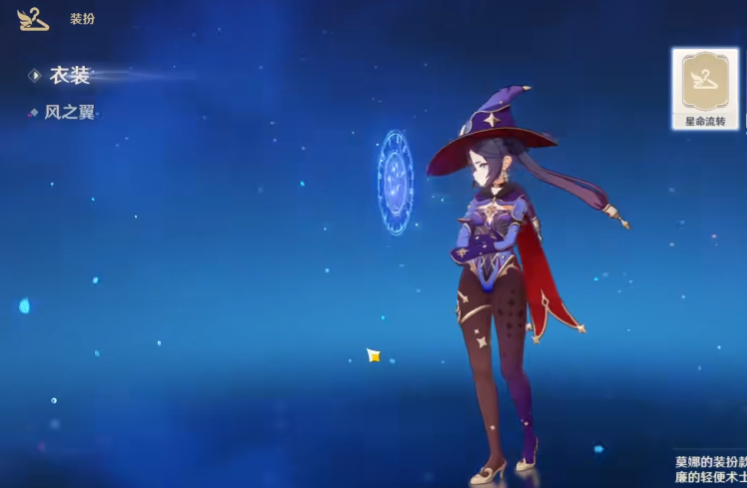 云原神国际服官方版1