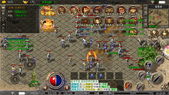 全民祖玛三职业送百万充 全民祖玛三职业送百万充