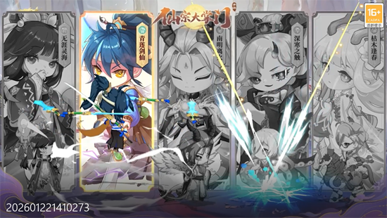 仙宗大掌门0.05折掌门修仙传 仙宗大掌门0.05折掌门修仙传