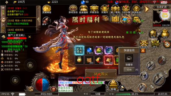 牧场传奇百万红包版