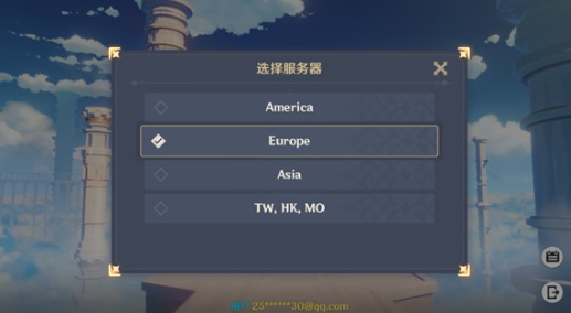 云原神国际服官方版