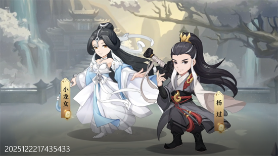 自由侠客录0.1折