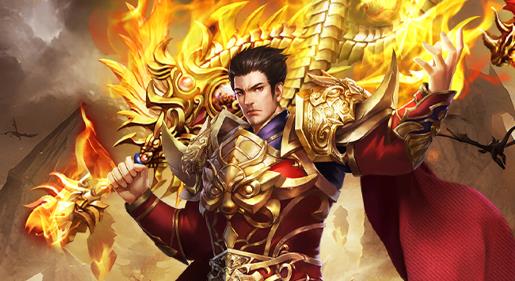 末日之刃手游最新版