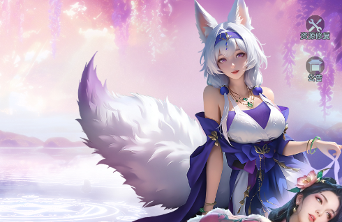 千年寻仙手游官方版