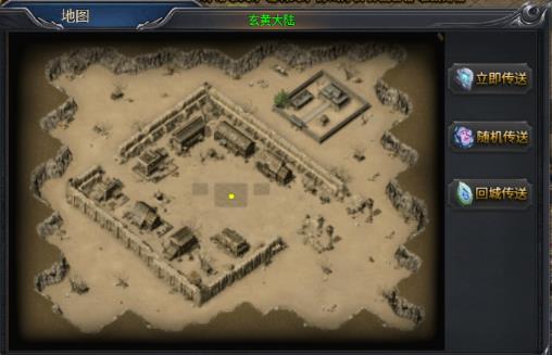 末日之刃手游最新版