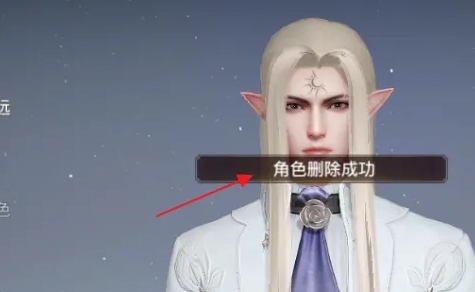 天谕手游九游版