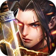 王者之战日送100神技四职业