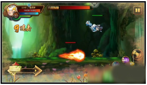 造梦西游4手机版