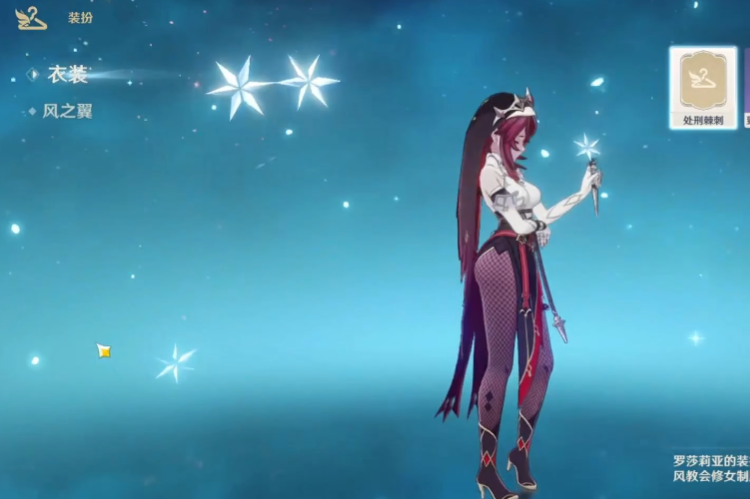 云原神国际服官方版2