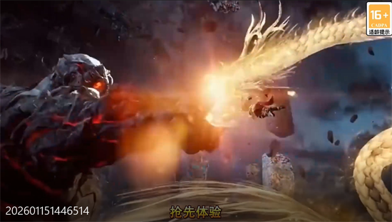 梦仙灵0.1折仙侠打金