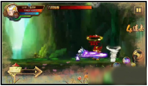 造梦西游4手机版