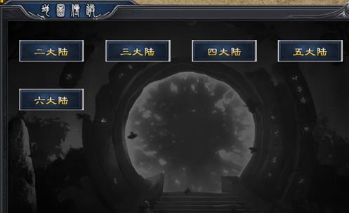 末日之刃手游最新版