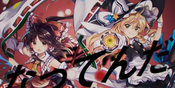 东方归言录官方版 东方归言录官方版