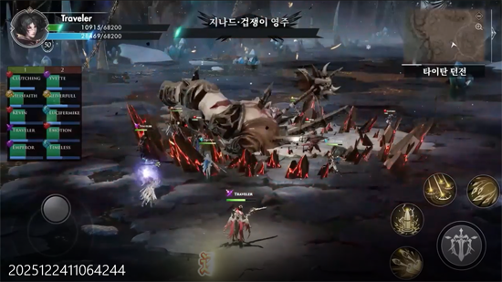 不朽觉醒GM免费版