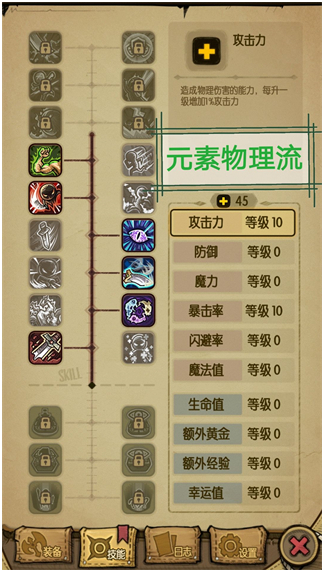 贪婪洞窟最新版本 贪婪洞窟最新版本