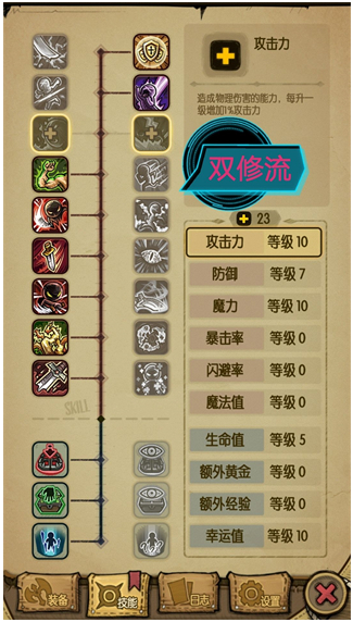 贪婪洞窟最新版本 贪婪洞窟最新版本