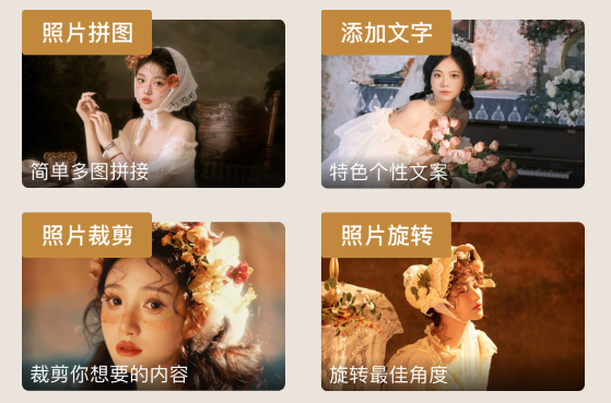 照片恢复家app最新版