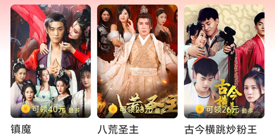 精灵乐看app最新版 精灵乐看app最新版