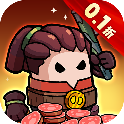 史小坑的黑暗料理0.1折