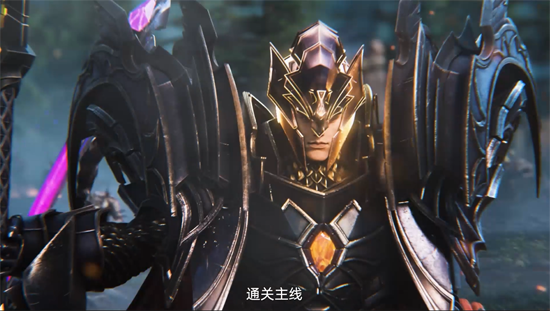 永恒之刃0.1折高爆无门槛