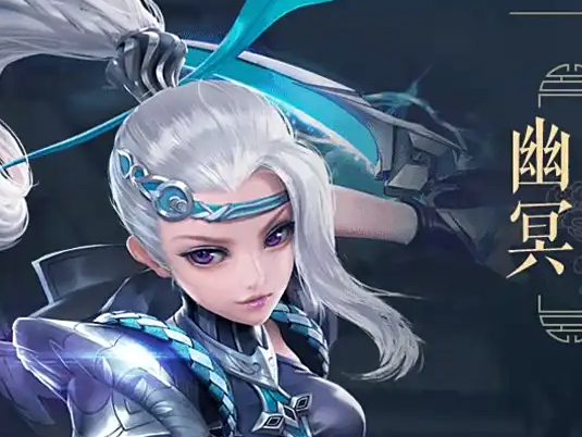 三国如龙传网易首款0.05折版