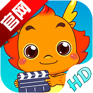 小伴龙动画屋TV版