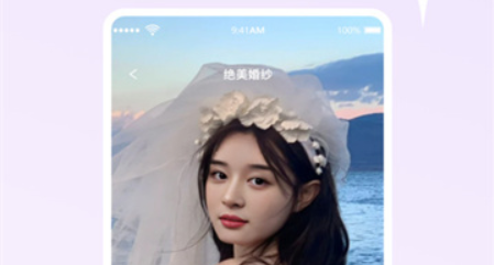 映月相机app安卓版 映月相机app安卓版