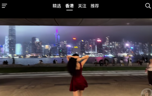 抖音港澳版共存版app 抖音港澳版共存版app