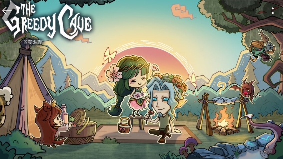 贪婪洞窟官方版 贪婪洞窟官方版