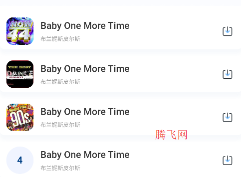 茉莉音乐app手机版 茉莉音乐app手机版