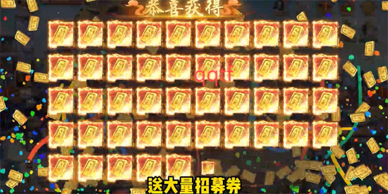 秦时明月沧海0.1折免费版 秦时明月沧海0.1折免费版