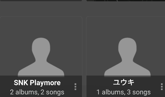 jetAudio播放器app手机版