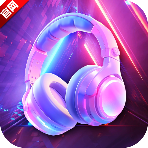 波波畅听app官方版