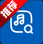 音乐大全app免费听歌