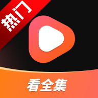 剧量之家app官方版