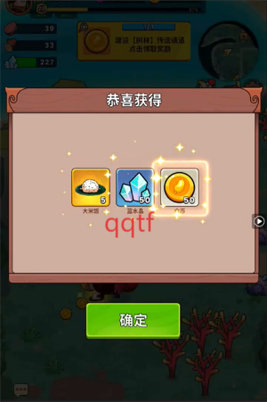 史小坑的黑暗料理0.1折 史小坑的黑暗料理0.1折