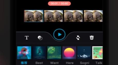 Feiyu ON app最新版