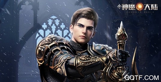 新神魔大陆九游版