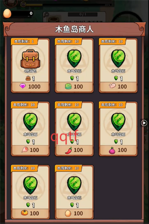 史小坑的黑暗料理0.1折 史小坑的黑暗料理0.1折