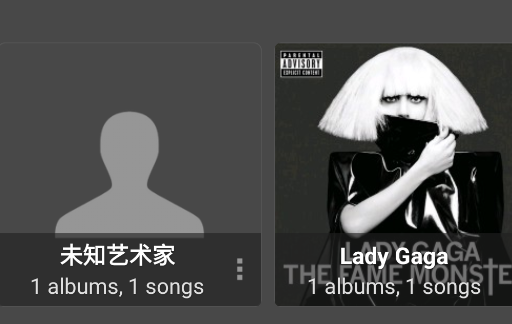 jetAudio播放器app手机版