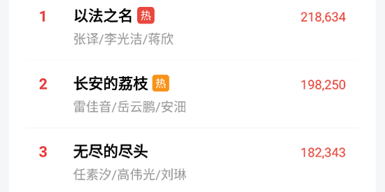 小夸搜剧app官方版 小夸搜剧app官方版