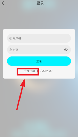 国外剧app最新版
