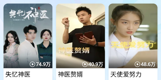 妙趣艺app最新版本 妙趣艺app最新版本