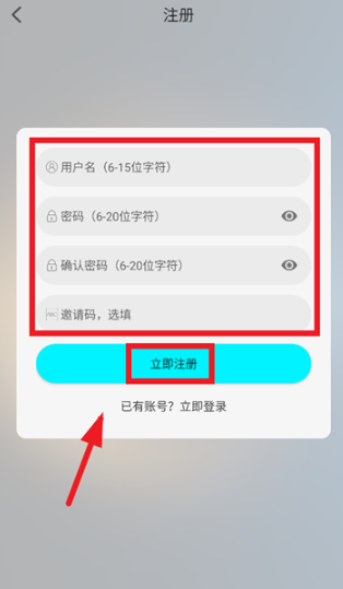 国外剧app最新版
