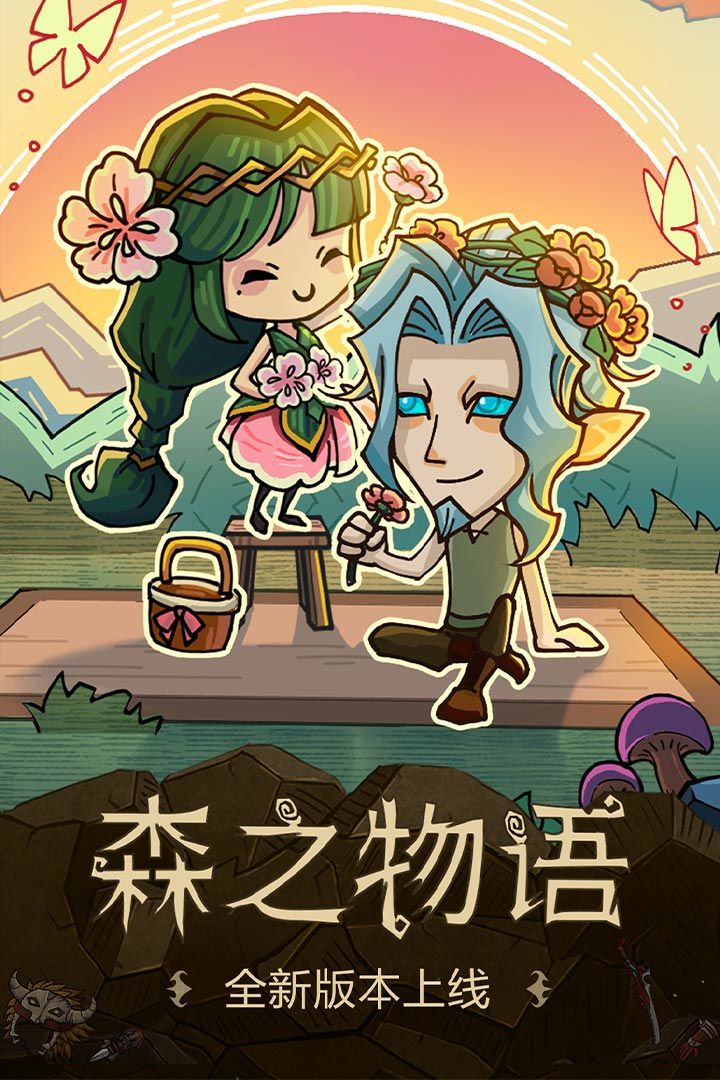 贪婪洞窟最新版本2