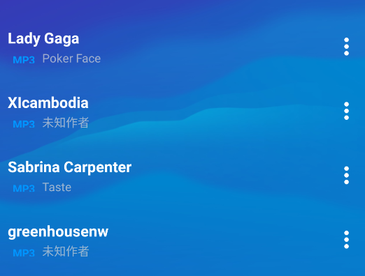 琴乃音乐app手机版